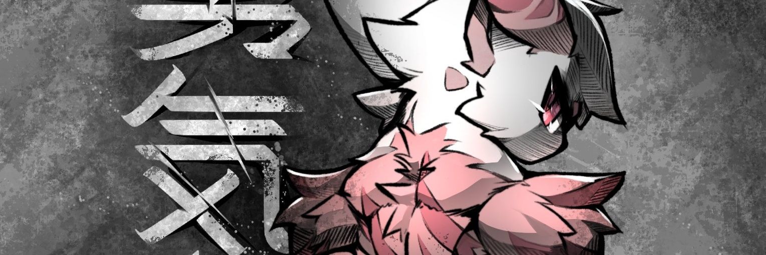 Zero Dark Tech 🔞 banner