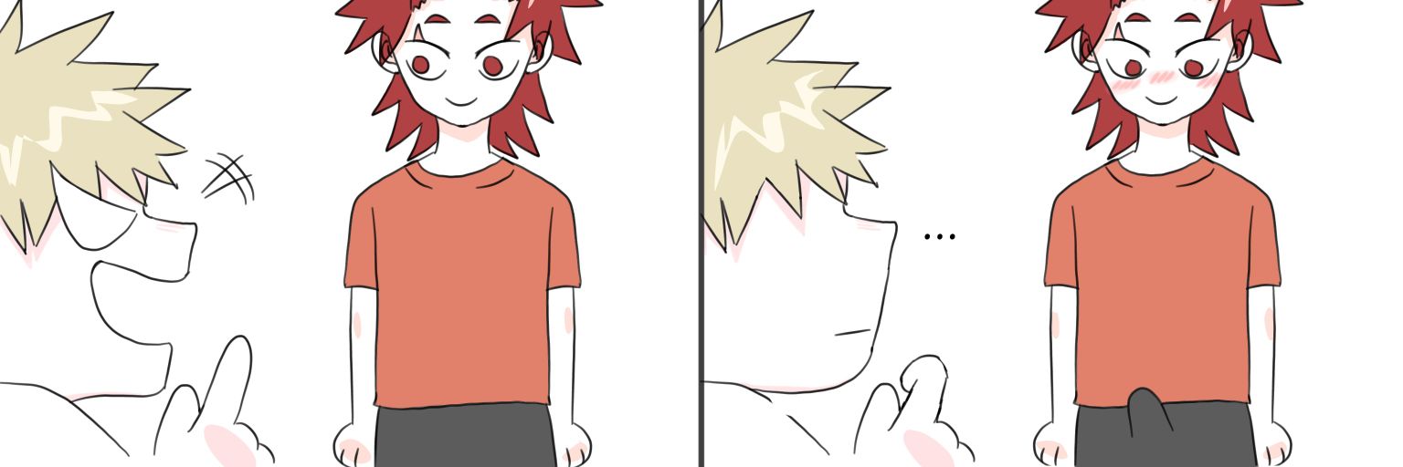 Man banner