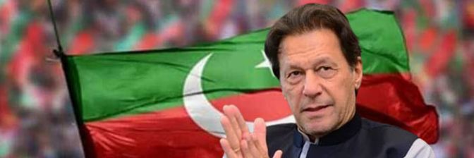 chijazmpa139's profile banner image