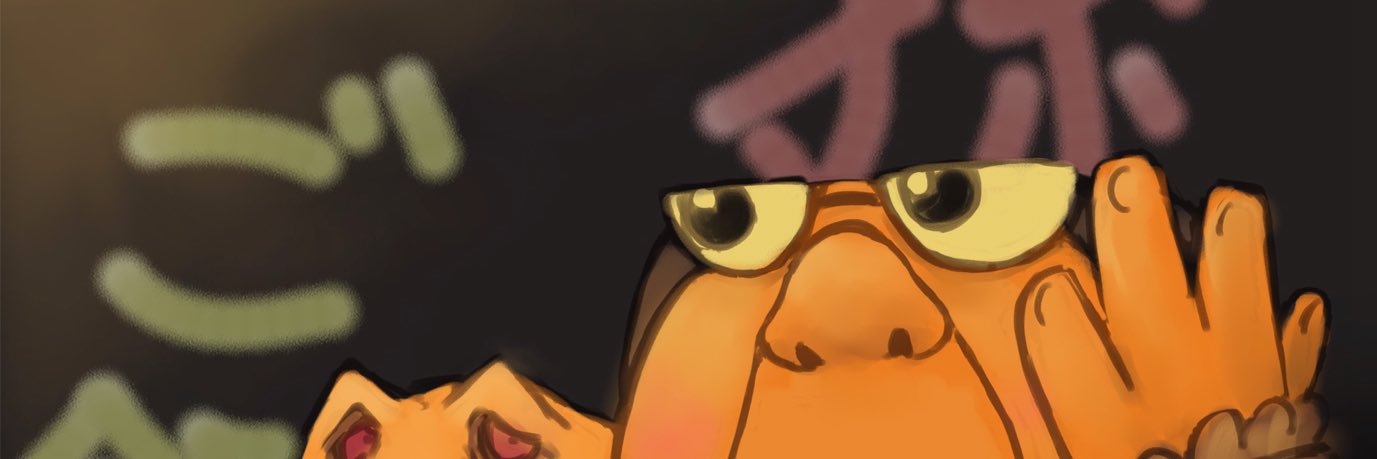 はやしひろし banner