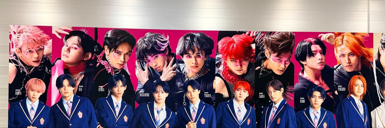 shitei_oshi513's profile banner image
