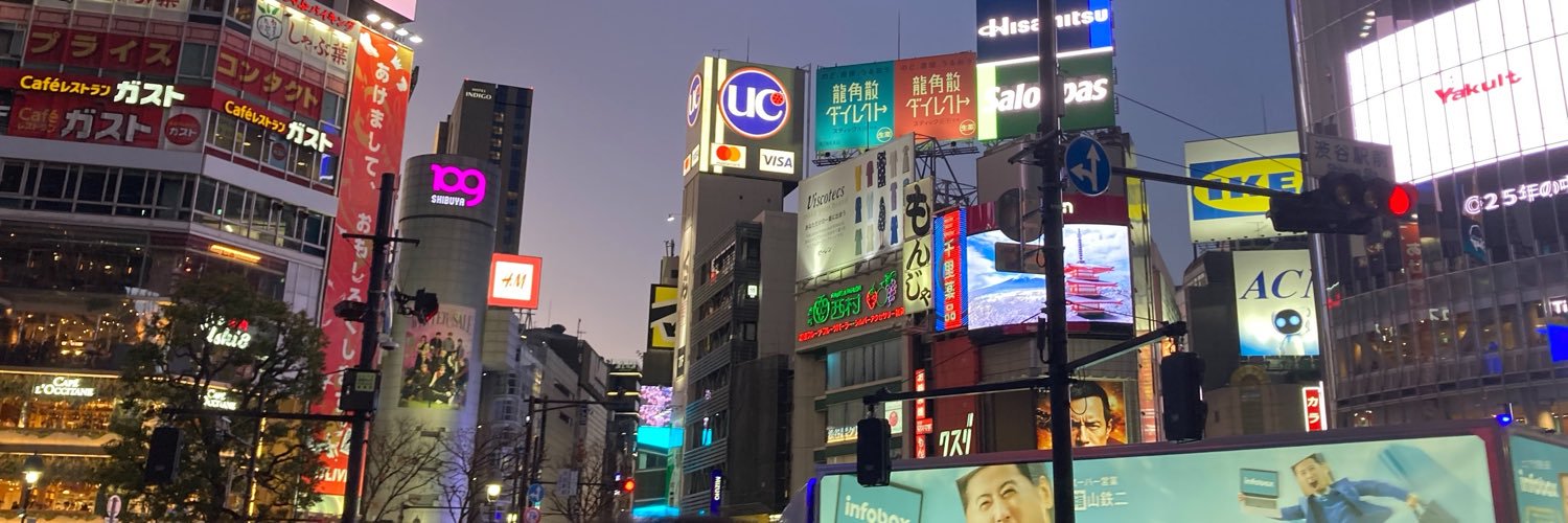 xyloD1's profile banner image
