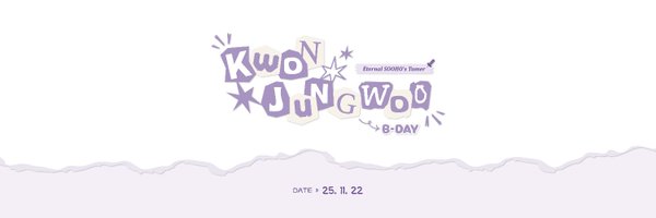 NBOB_event Profile Banner