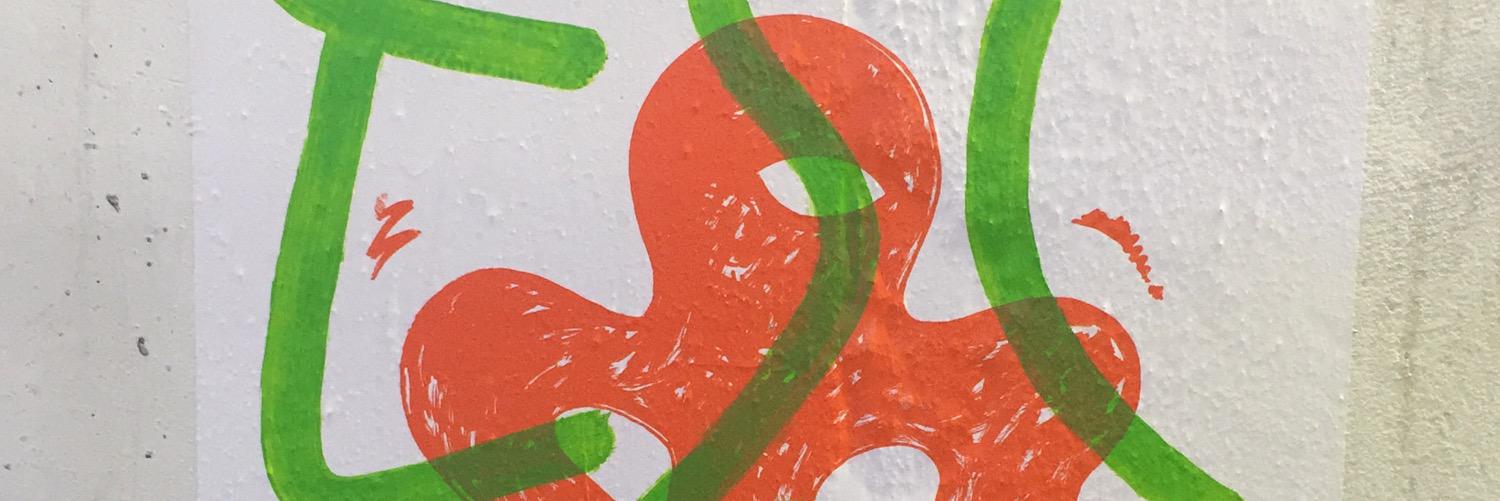 GijsHop's profile banner image