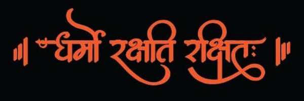 brijesh_03xp Profile Banner