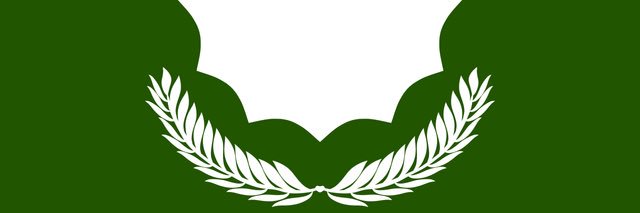 Dervish Shems banner