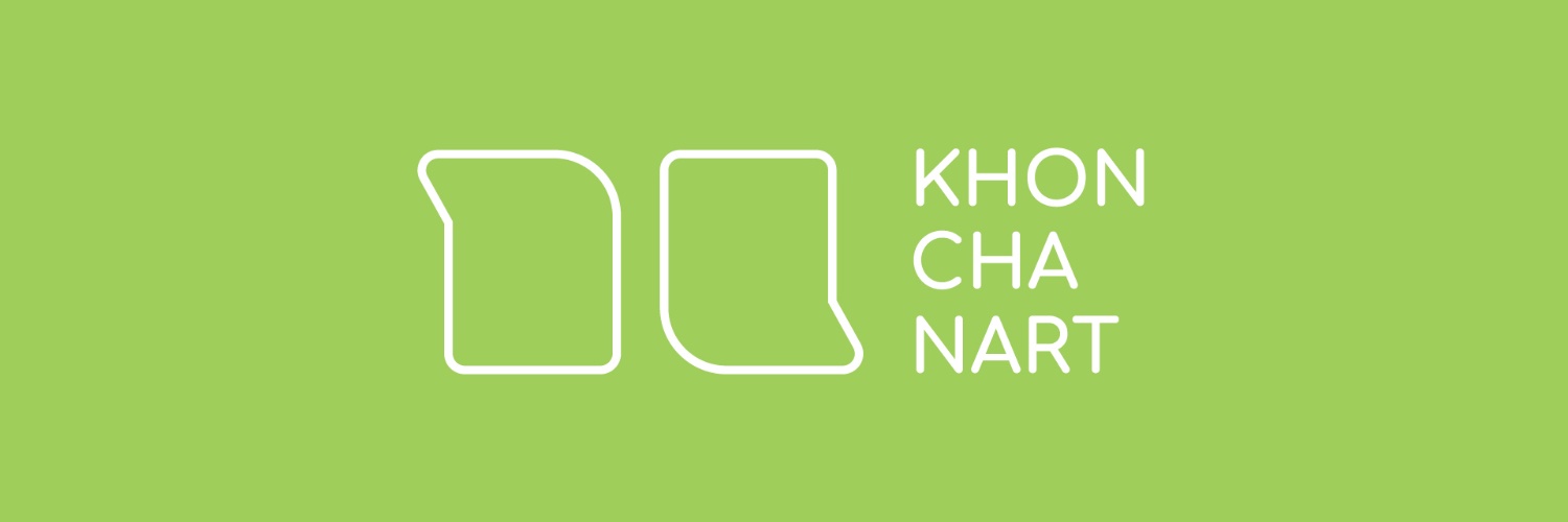 Khonchanart | สมุดโกญจนาท's banner