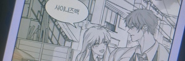 KMAMASAMA_ Profile Banner