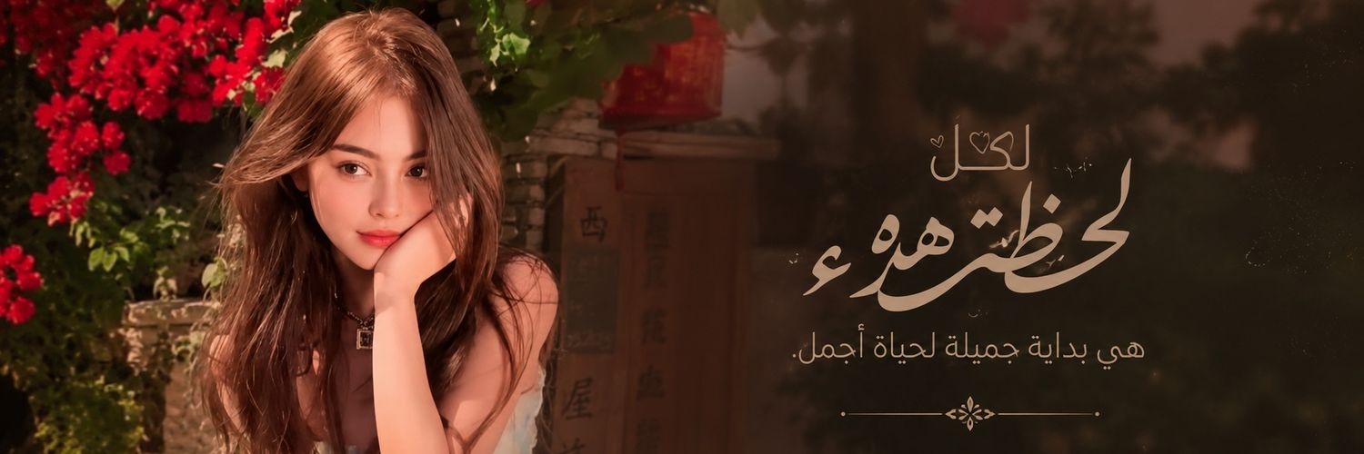 rbtx's profile banner image