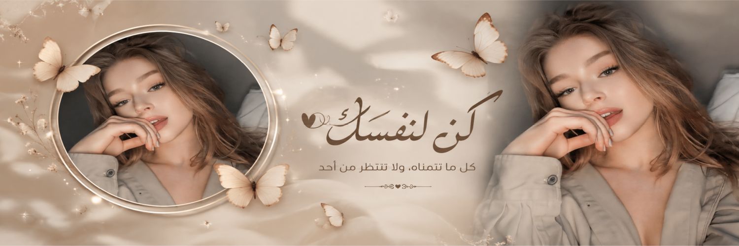 ʀαиυѕ⇣✿ banner