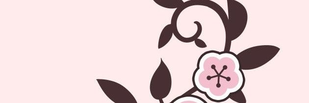 lele . banner