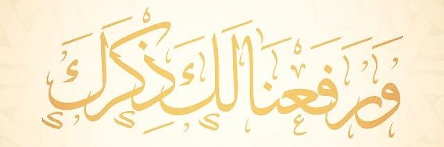 HassaN banner