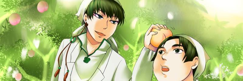 noah23199's profile banner image