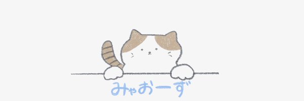 _mm_meow Profile Banner