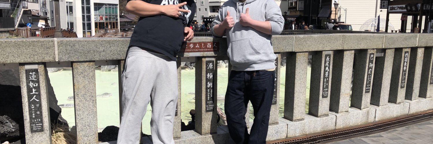 がるきち。 banner