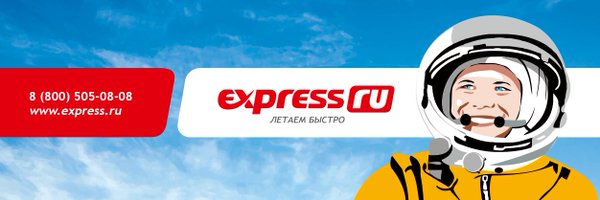 ExpressRu Profile Banner