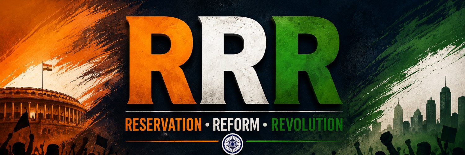 ResRefRev's profile banner image