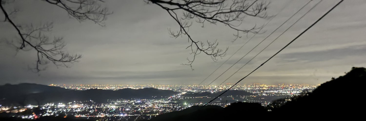 あー banner