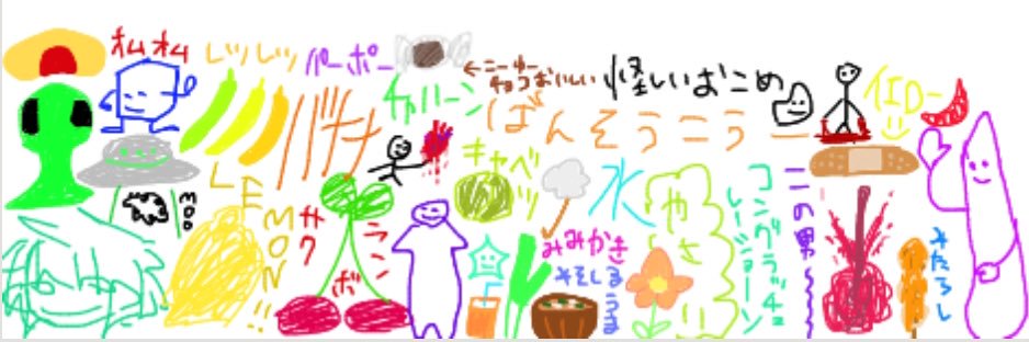 imusab_'s profile banner image