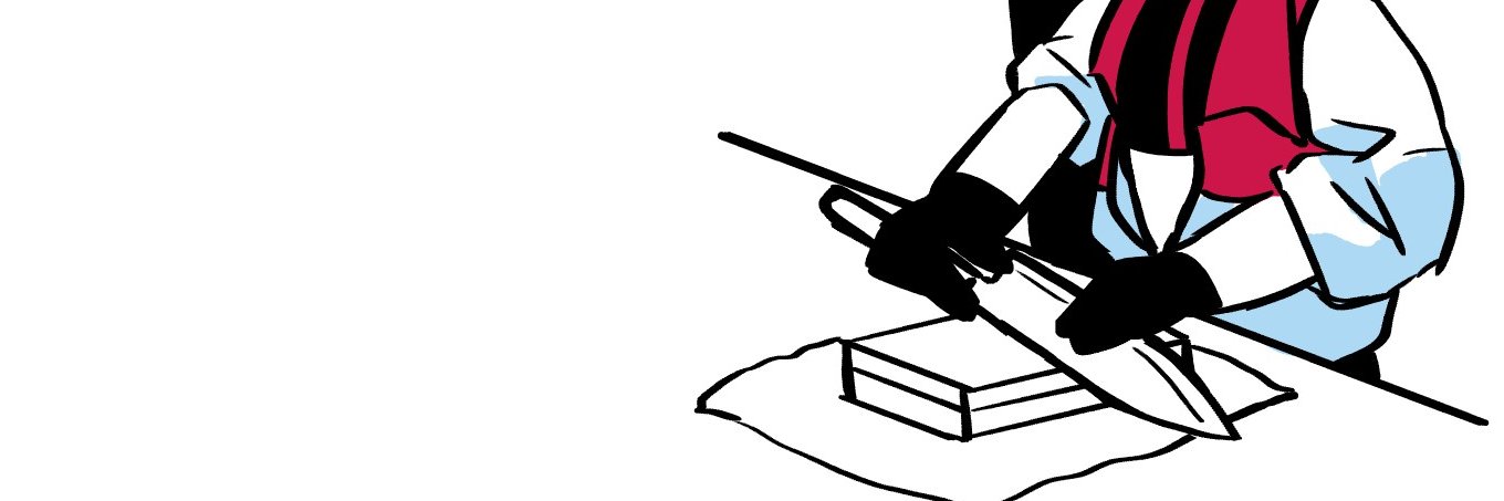 魚谷 banner
