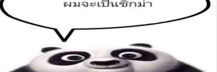 kas banner