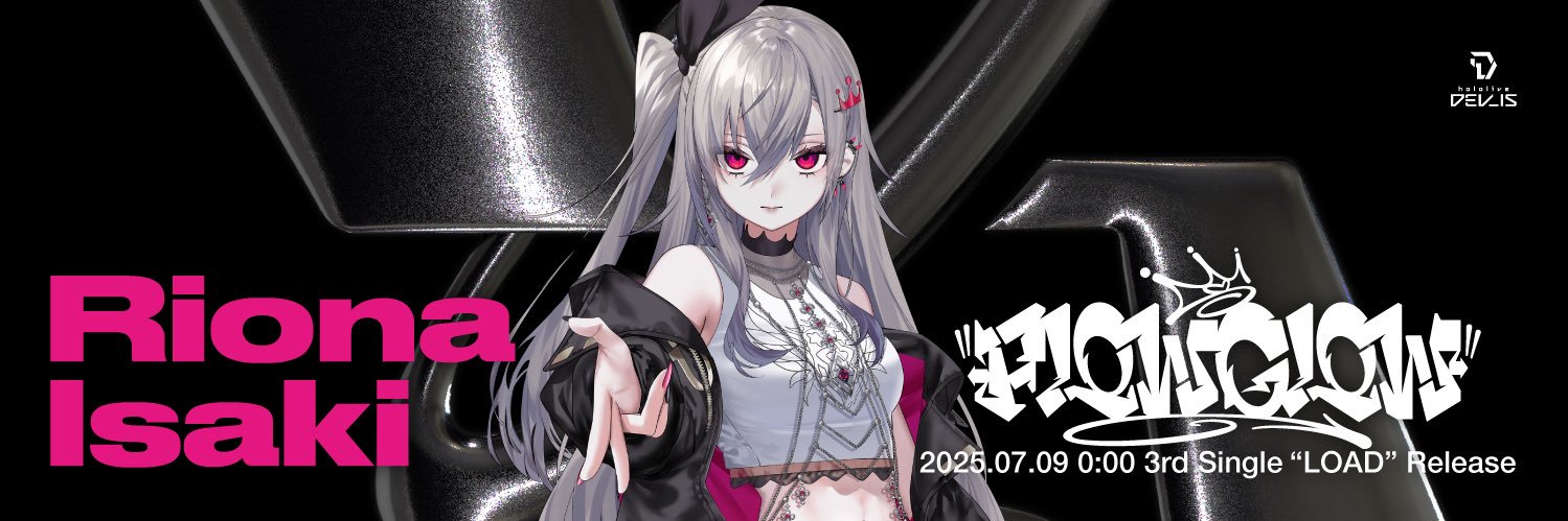 響咲リオナ🎤👑FLOW GLOW's banner