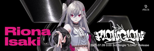 isakiriona Profile Banner
