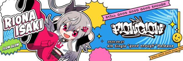 isakiriona Profile Banner