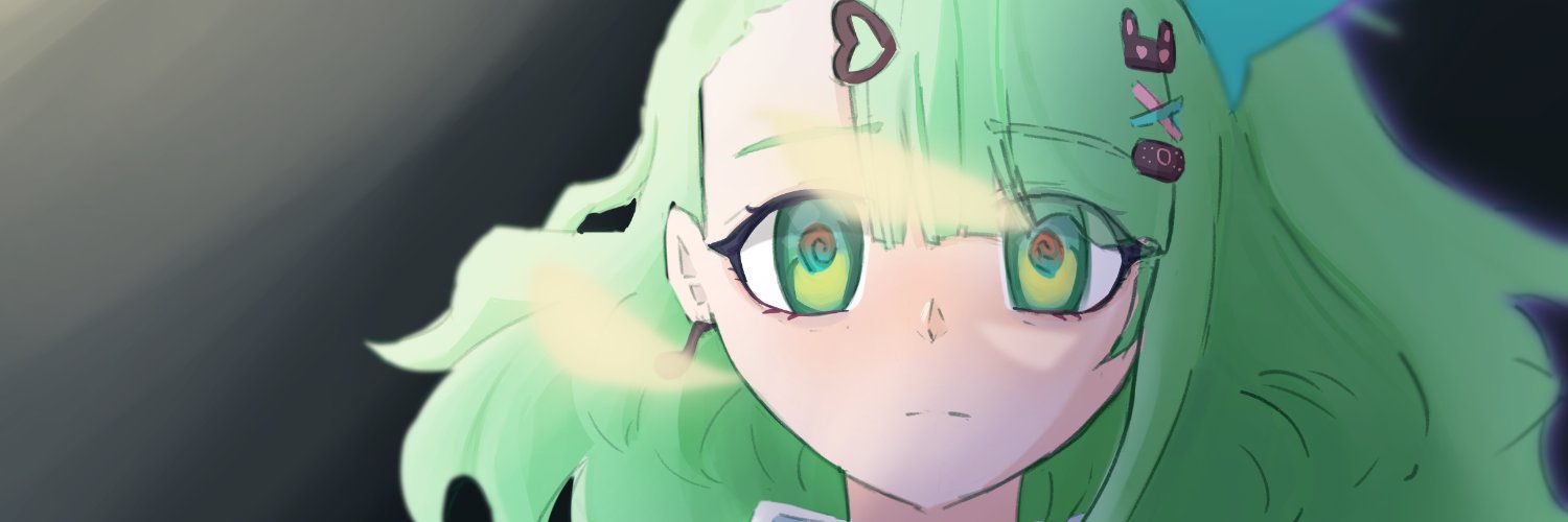 Guni banner