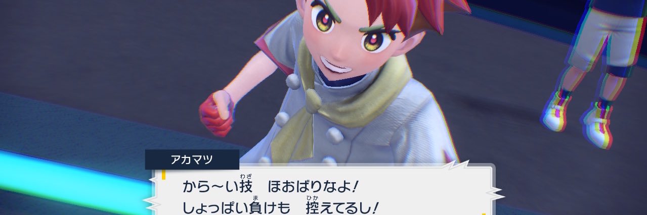 むう's banner