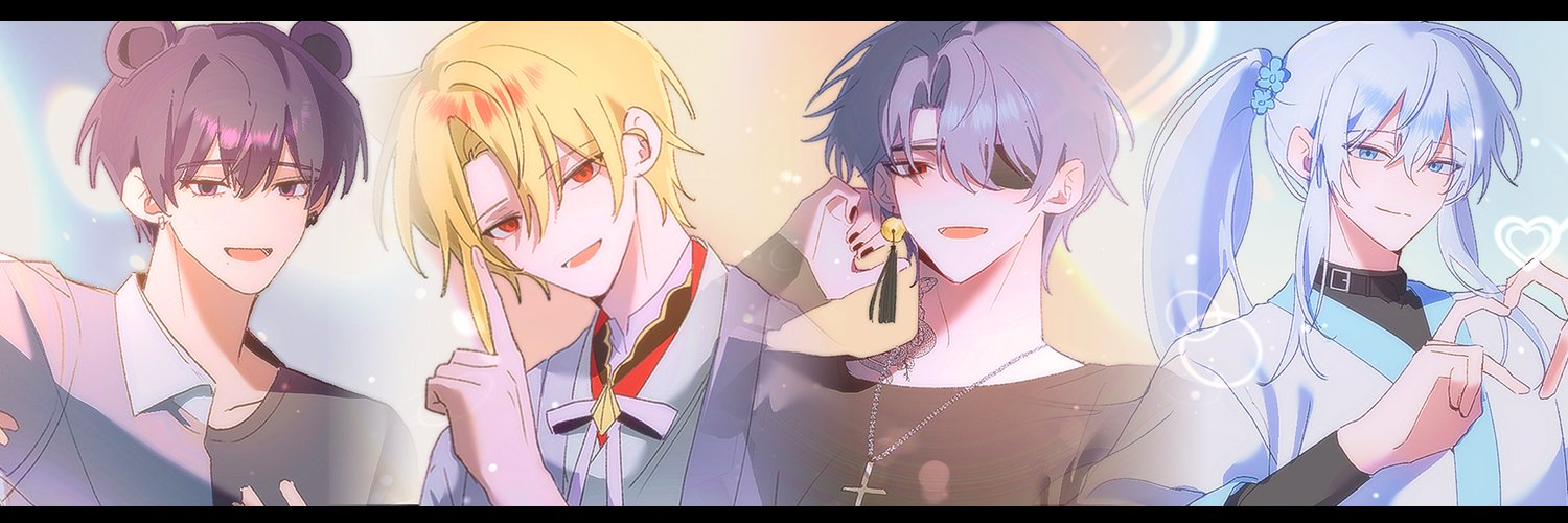 archenbb's profile banner image