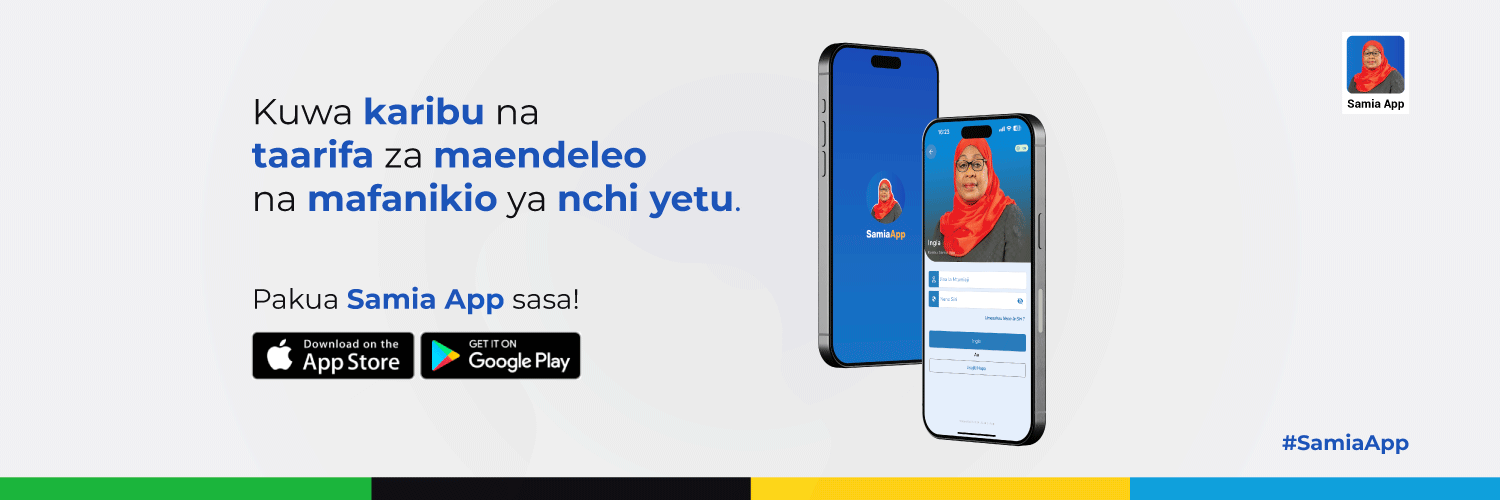 SAMIA APP banner