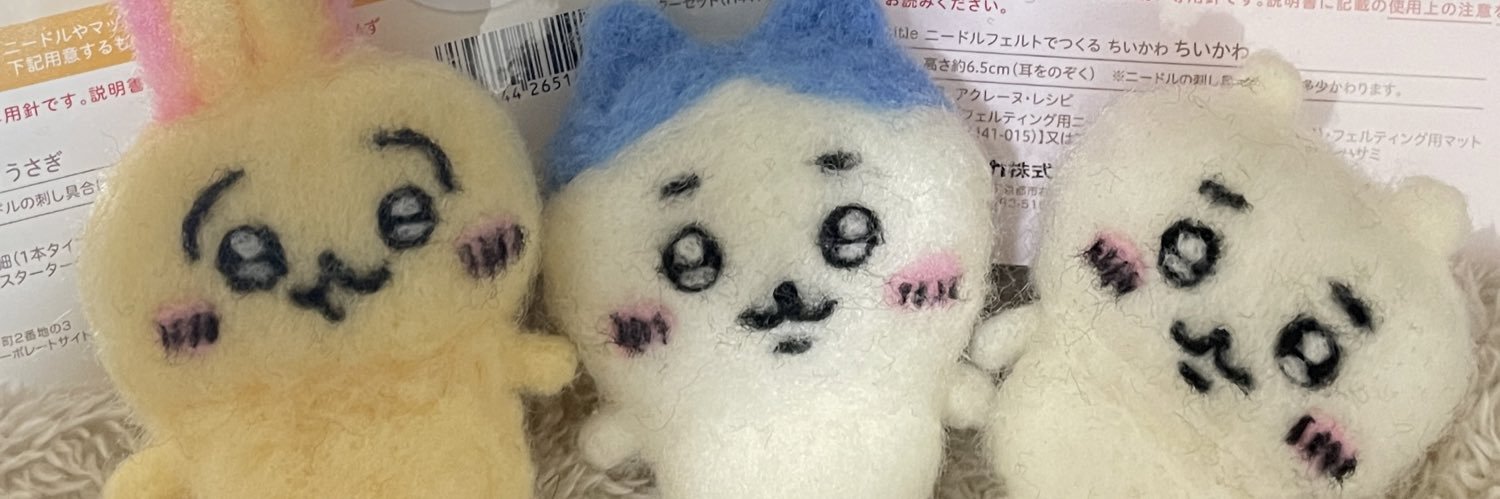 ヤクルトぱん banner