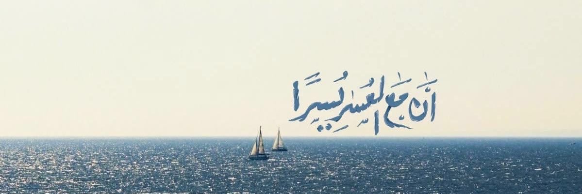 2llgap's profile banner image