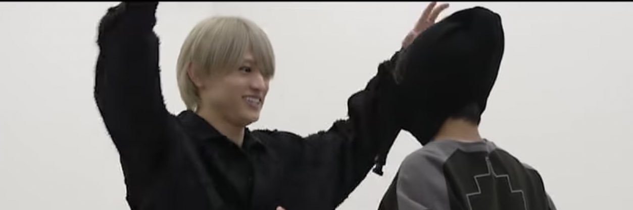 S banner