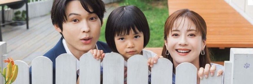 ♡ banner