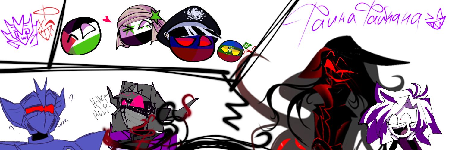FainaFainana's banner