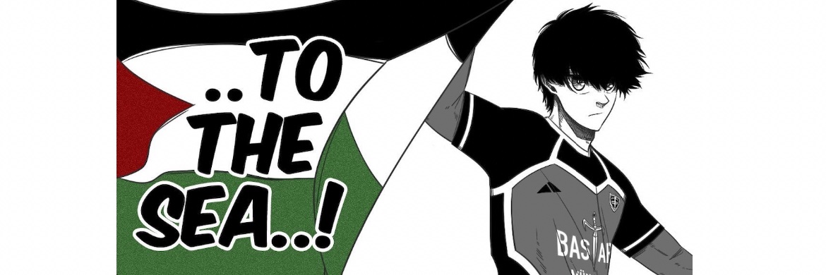 ness and bunny d1 defender banner