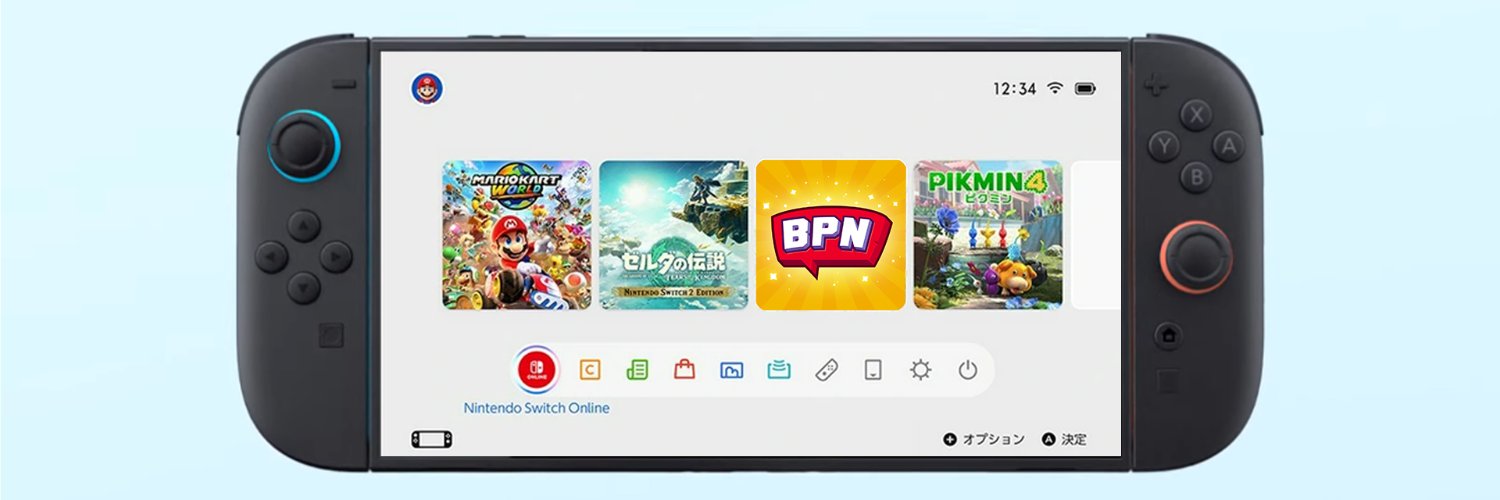 Danillo | Bate-Papo Nintendo banner