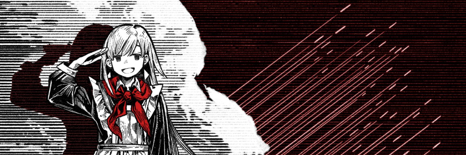 最後の一秒 \ One Last Second banner