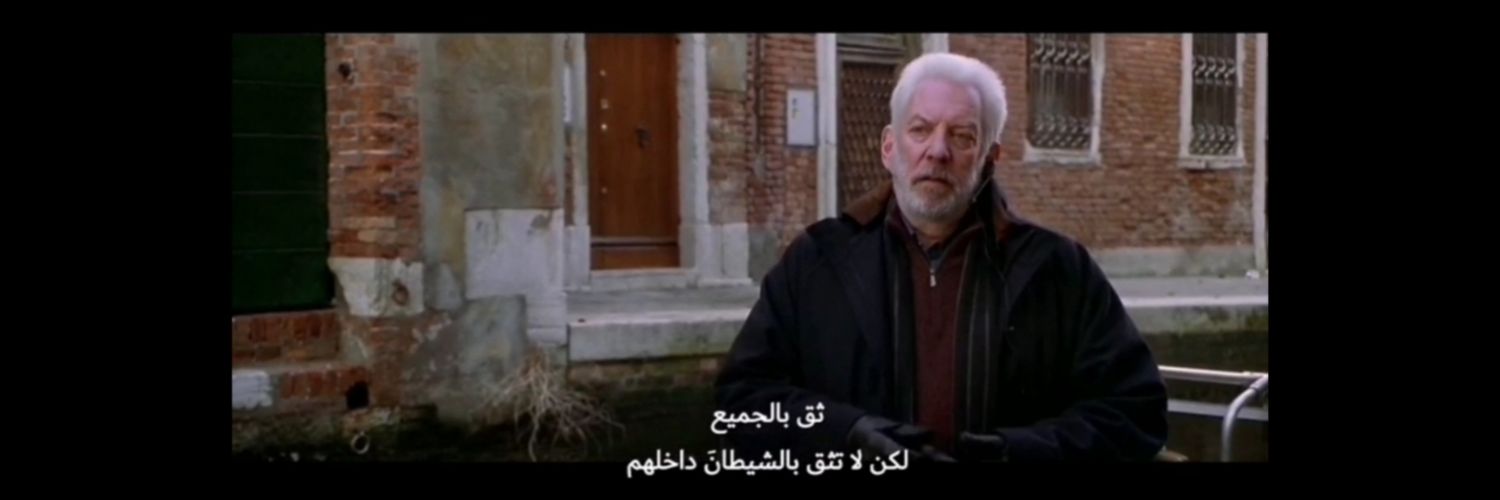 Ali_Taqeem's profile banner image