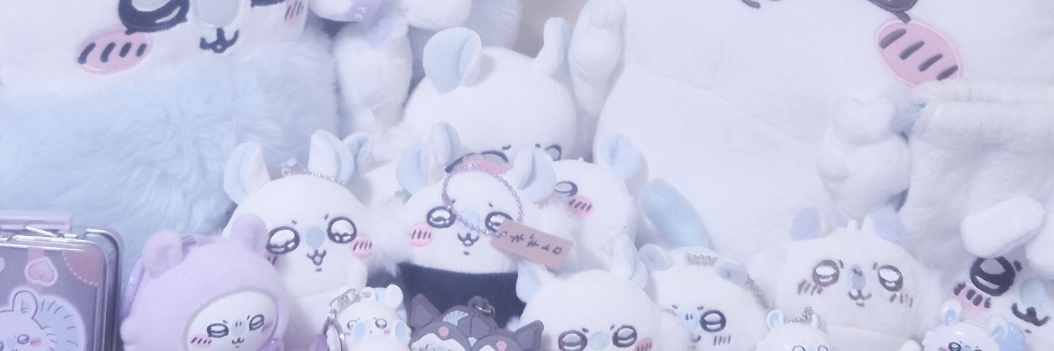 수집/集め banner