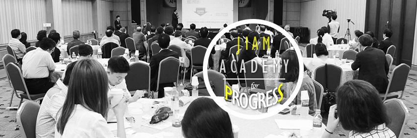 kfprogress's profile banner image