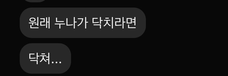 y__yyYX's profile banner image