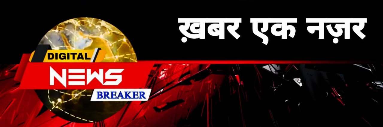 dnbtvmedia's profile banner image