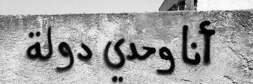 ميلان banner