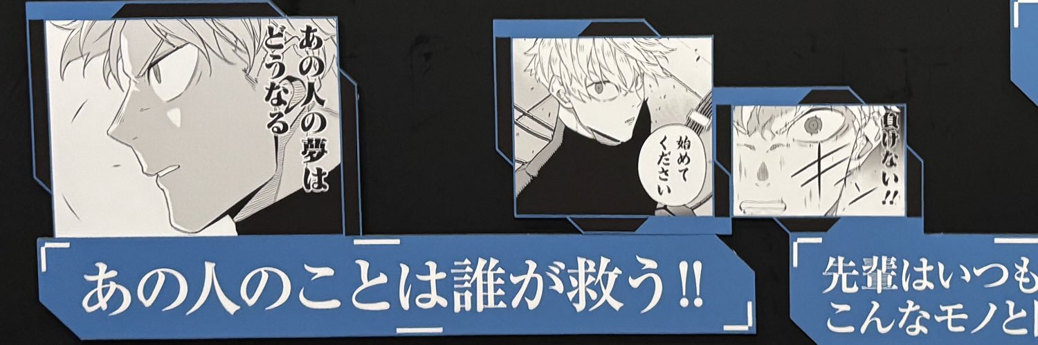 yuchi9230's profile banner image