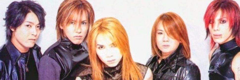 an🍒†Lunatic Gate† banner