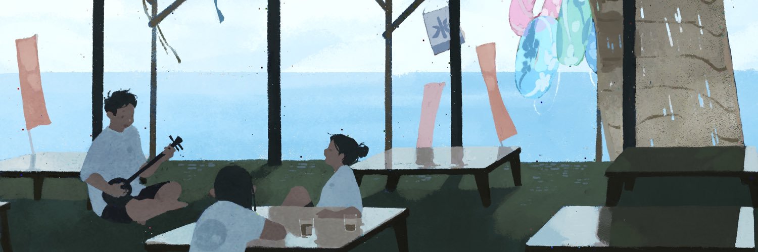 くぼまなみ's banner