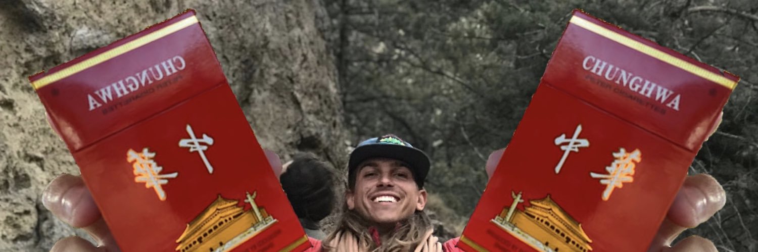 CIGS INSIDE 🚬 banner